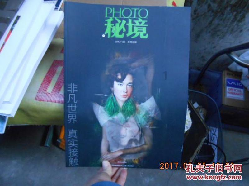 探讨交流,尽在如何面对真实的自我是什么歌?问答平台