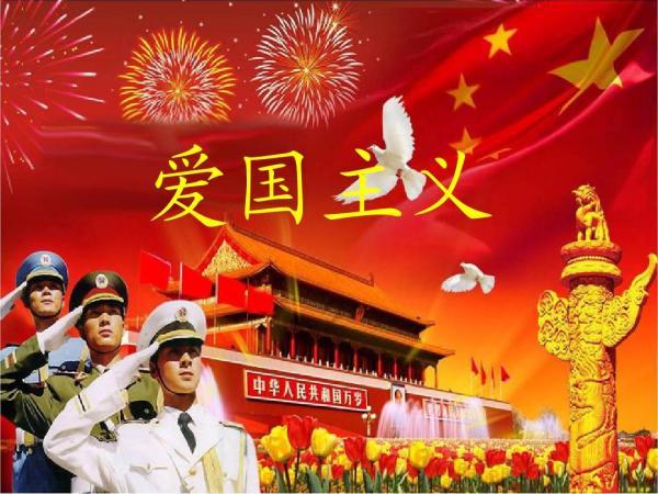 僵尸顶顶乐