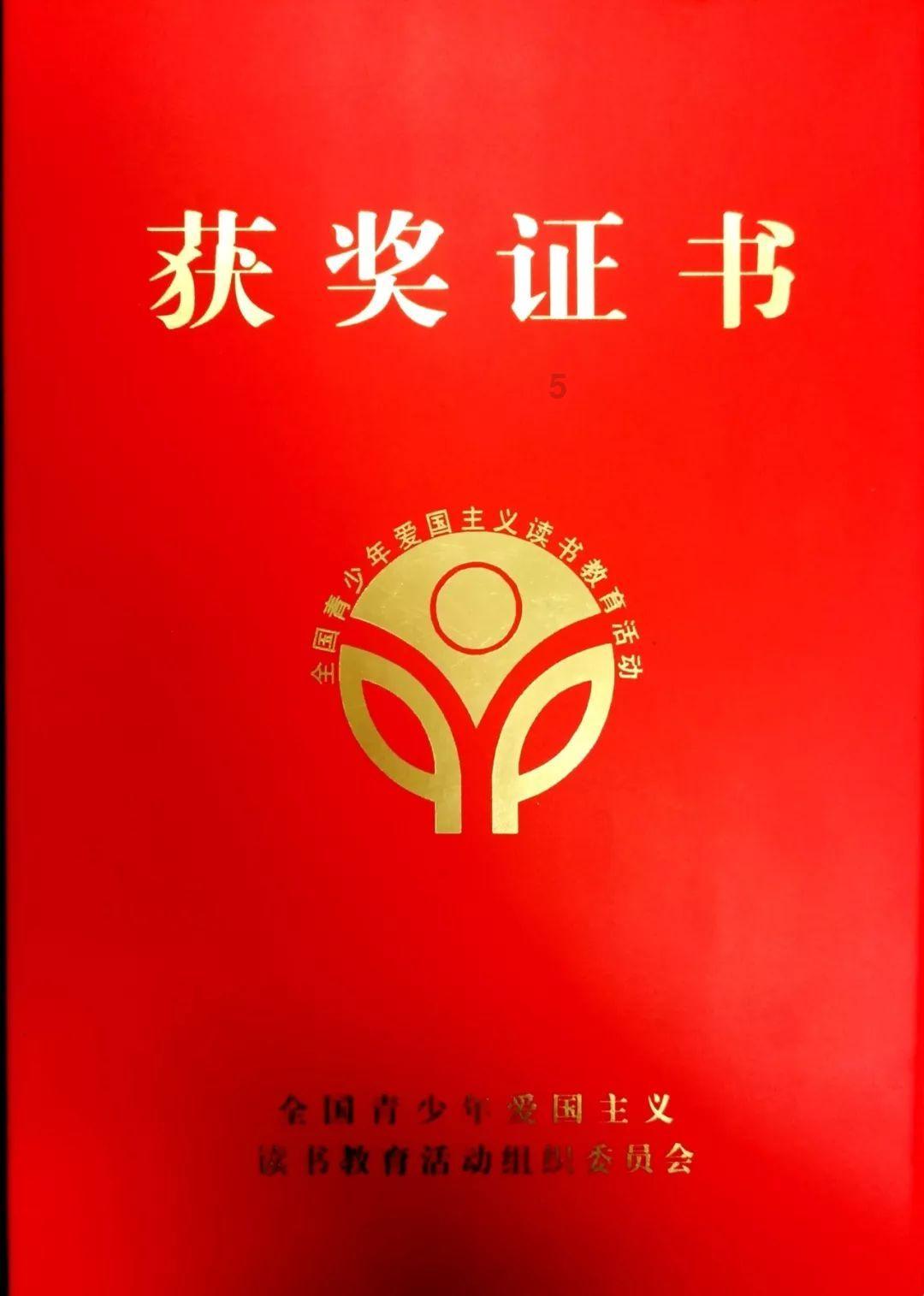 中天策略:1月31日市场分析