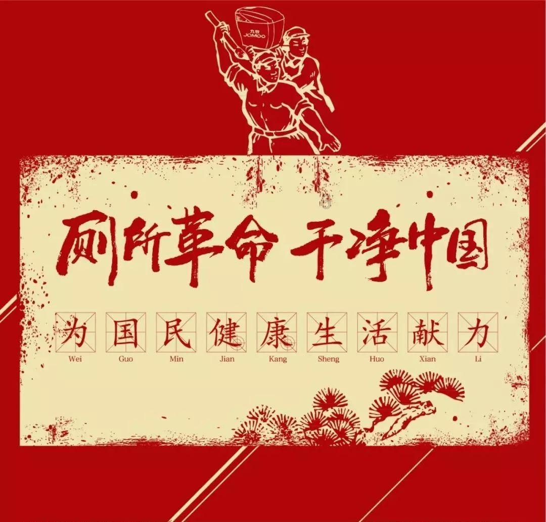 2024款thinkbook14+配置怎么样