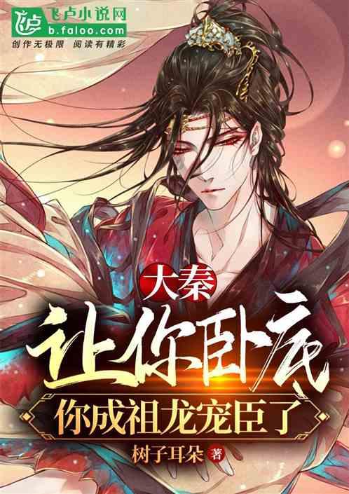怎样让异地恋更加甜蜜？游戏画面