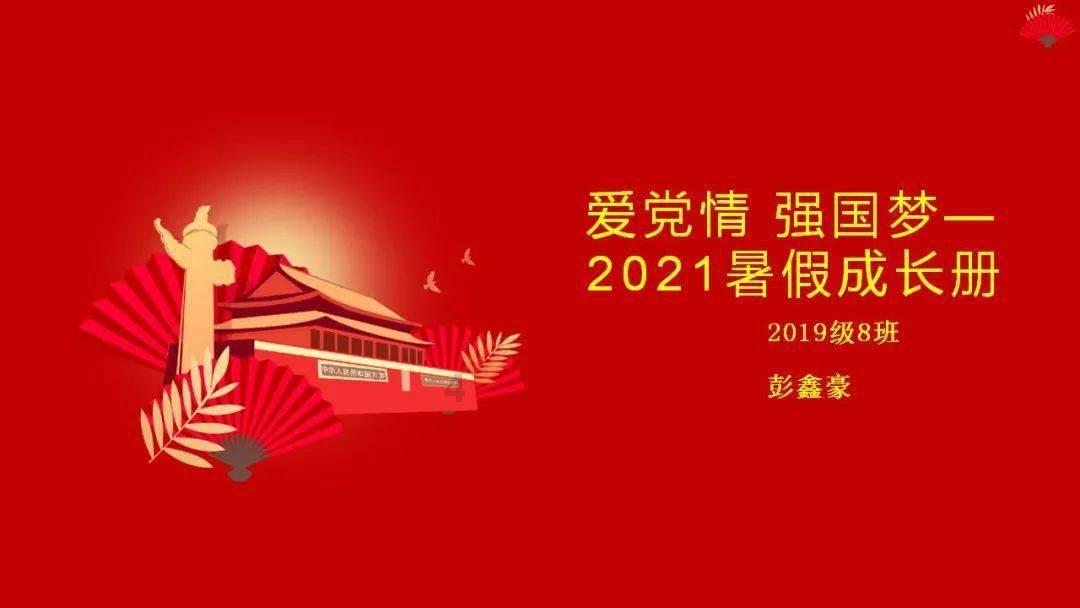 格力空调内机漏水是怎么回事？